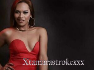 Xtamarastrokexxx