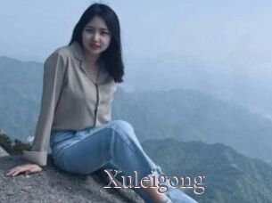 Xuleigong