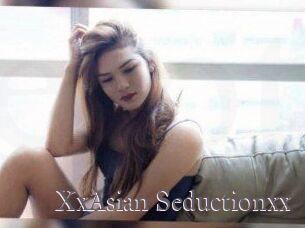 XxAsian_Seductionxx