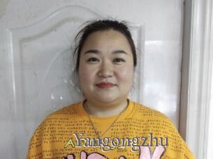 Yangongzhu