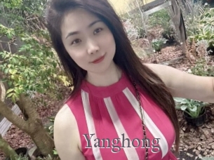 Yanghong